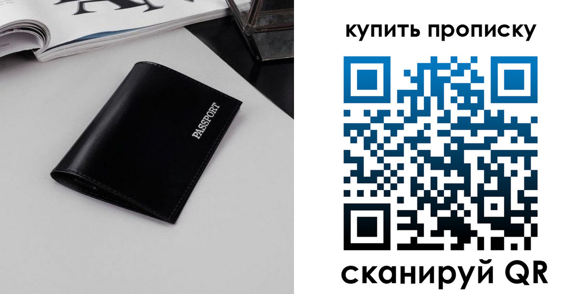 форма 3 в Киришах